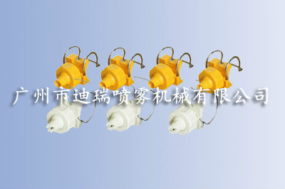 夹扣喷嘴