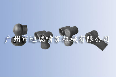脱硫喷嘴
