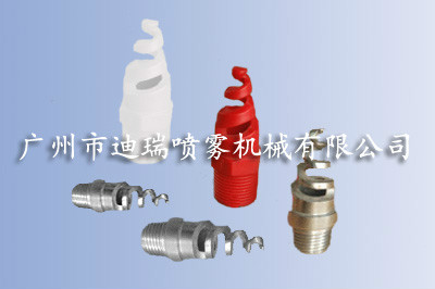 螺旋脱硫喷嘴