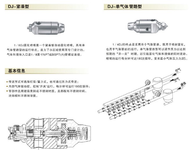 QQ图片20131116112507.jpg
