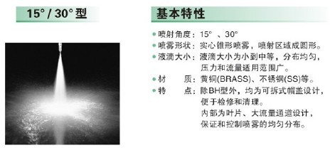 QQ图片20131115142015.jpg