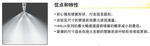2012101810167864.jpg