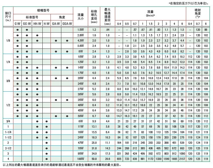20121017175518218.jpg
