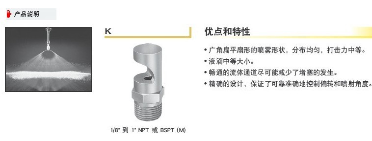 QQ图片20131113162903.jpg