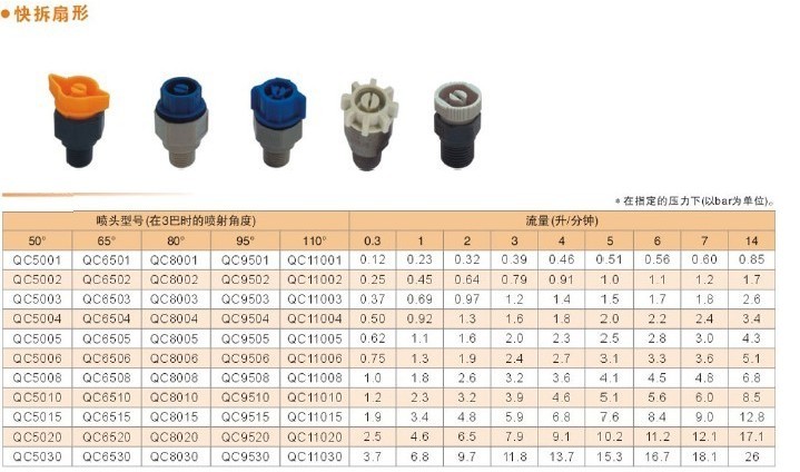 QQ图片20131113175108.jpg