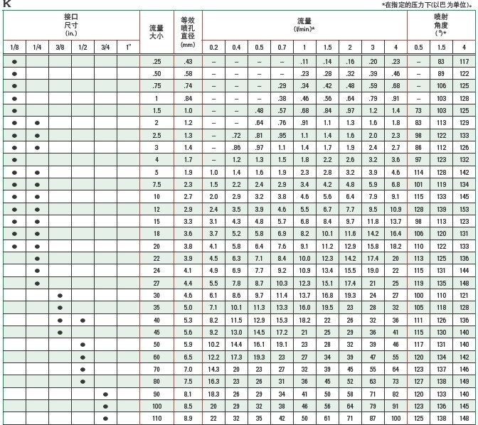 20121018151711814.jpg