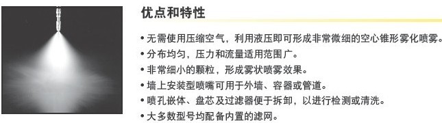 QQ图片20131115163512.jpg